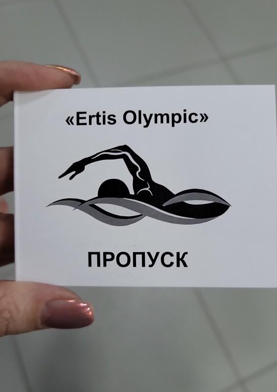Ertis Olympic: Сегодня был бассейн 🏊‍♀️ Я в восторге, мне…