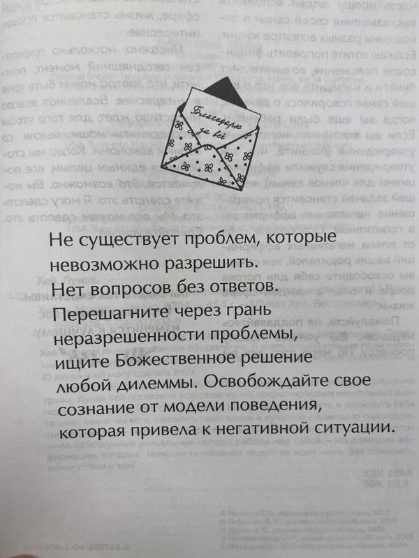 Фитнес-центр «Алау»: Вне зависимости от того, трудно вам…