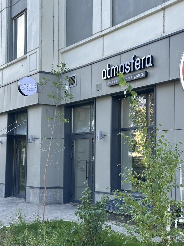 Впервые была на занятии Хатха Йога в студии atmosfera ❤️🔥…