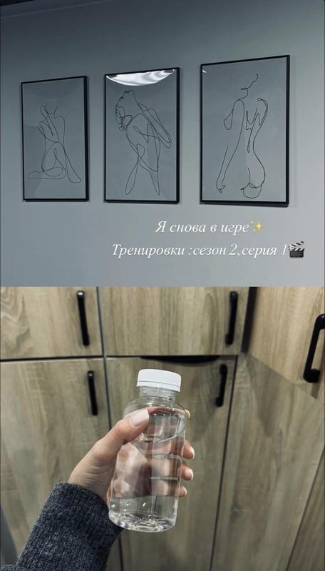 Ал,бастадым