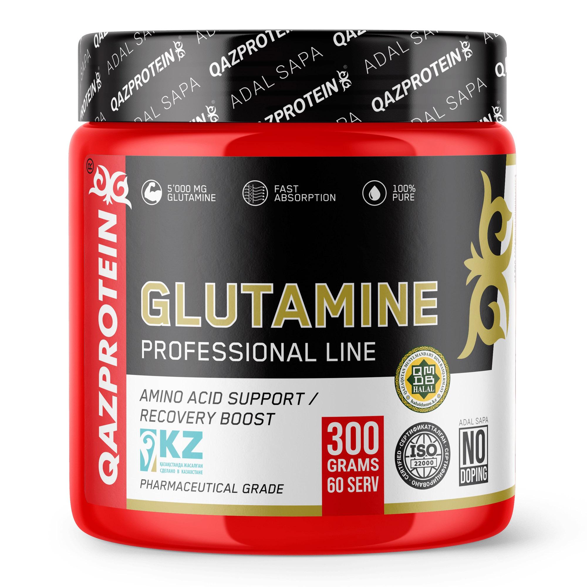 Glutamine, 300 г