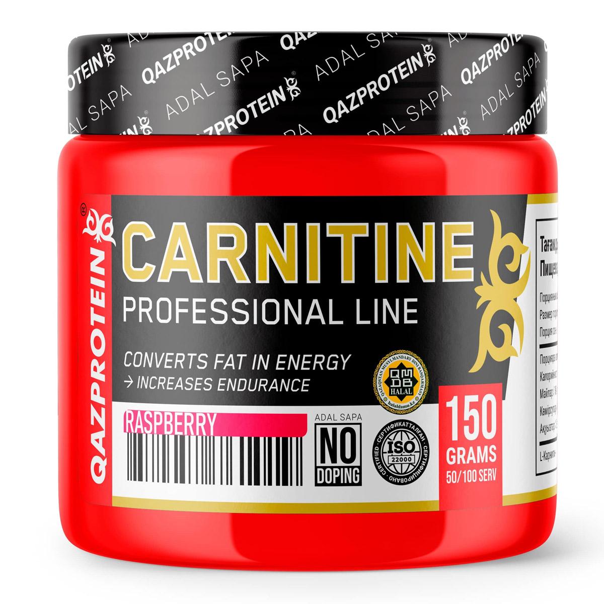 Carnitine, 150 г