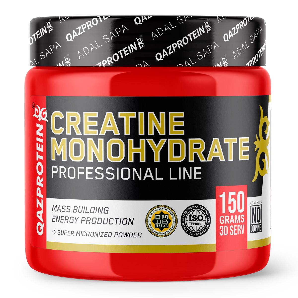 Micronized Creatine Powder, 150 г