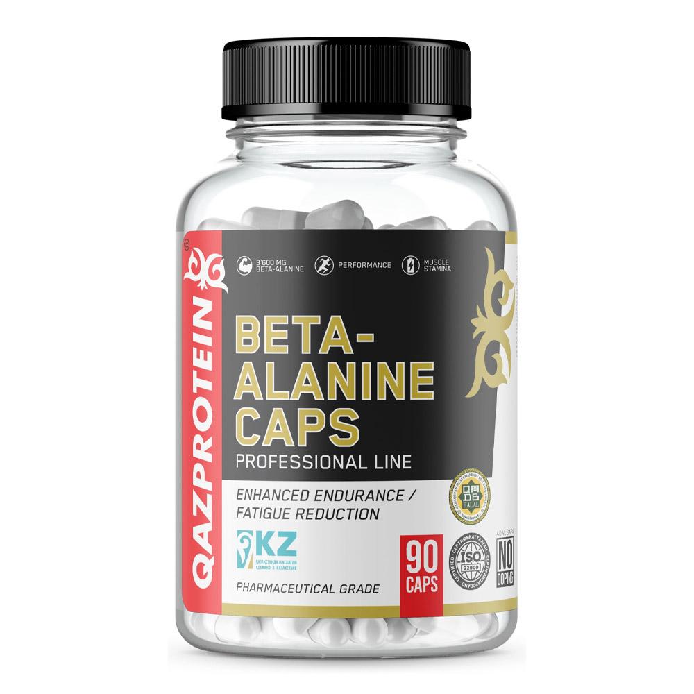 Beta-Alanine, 90 капсул