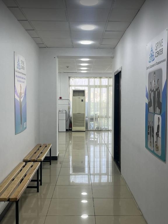 Spine Center - Дружба