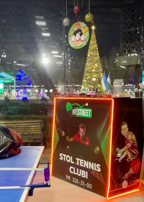 Street Ping Pong (Беруни)