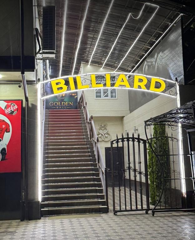 Golden Ball Billiard