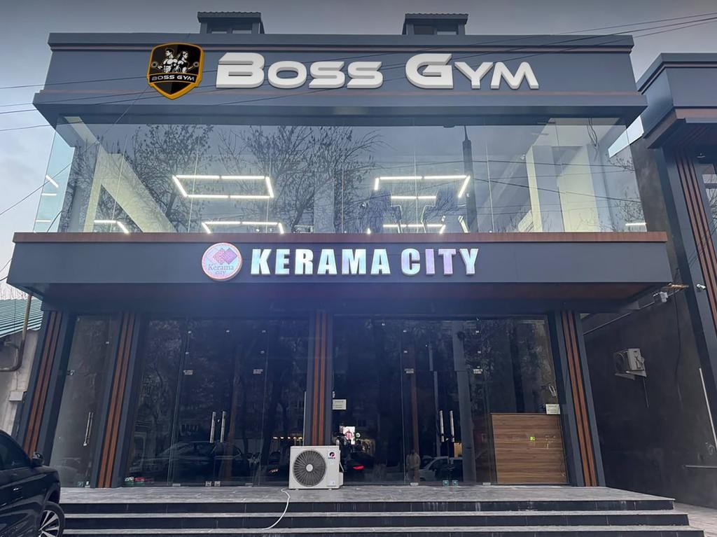 Boss gym