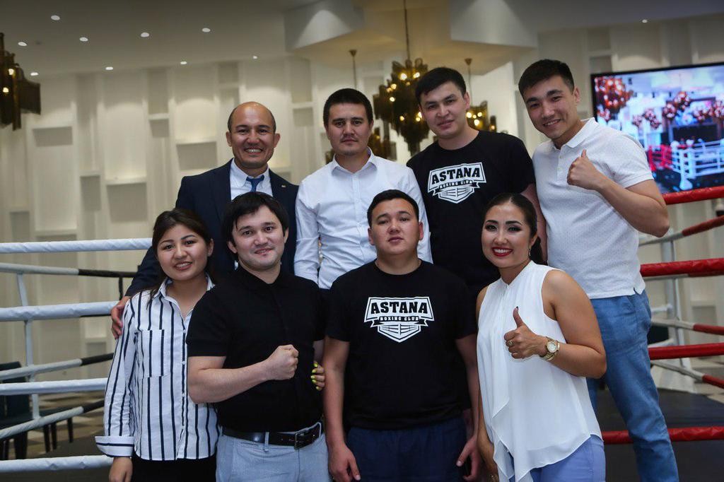 Astana Boxing Club