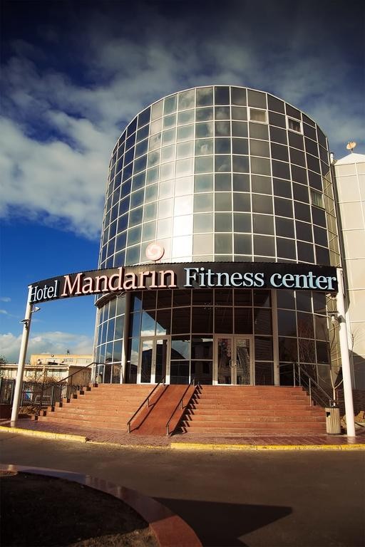 Mandarin Fitness Center