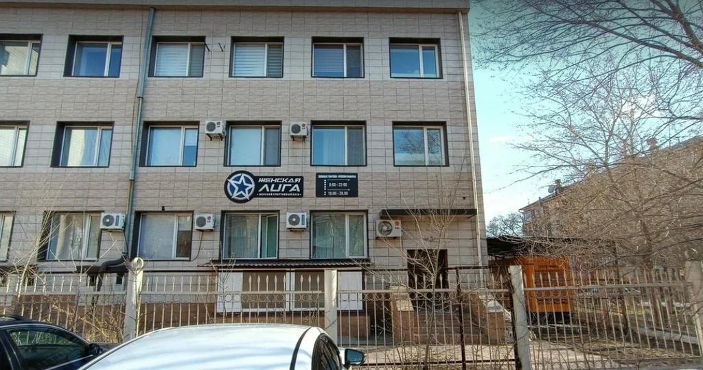 Женская Лига