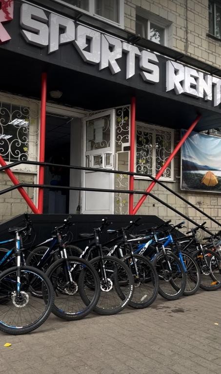 Sports Rent