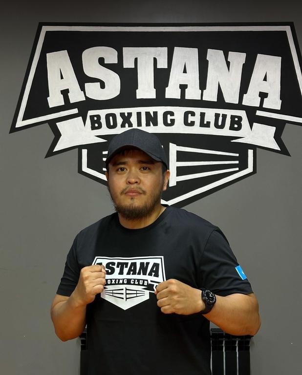 Astana Boxing Club