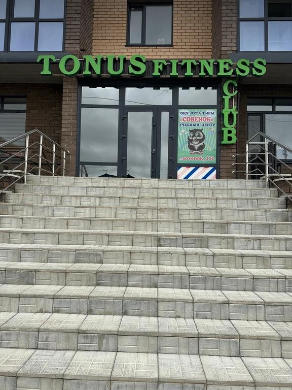 fitnessclubtonus