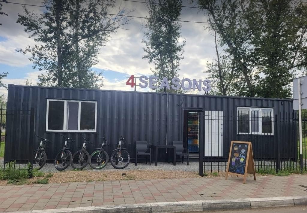 4 Seasons