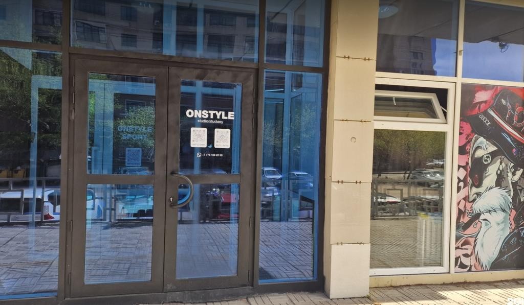 Onstyle sport