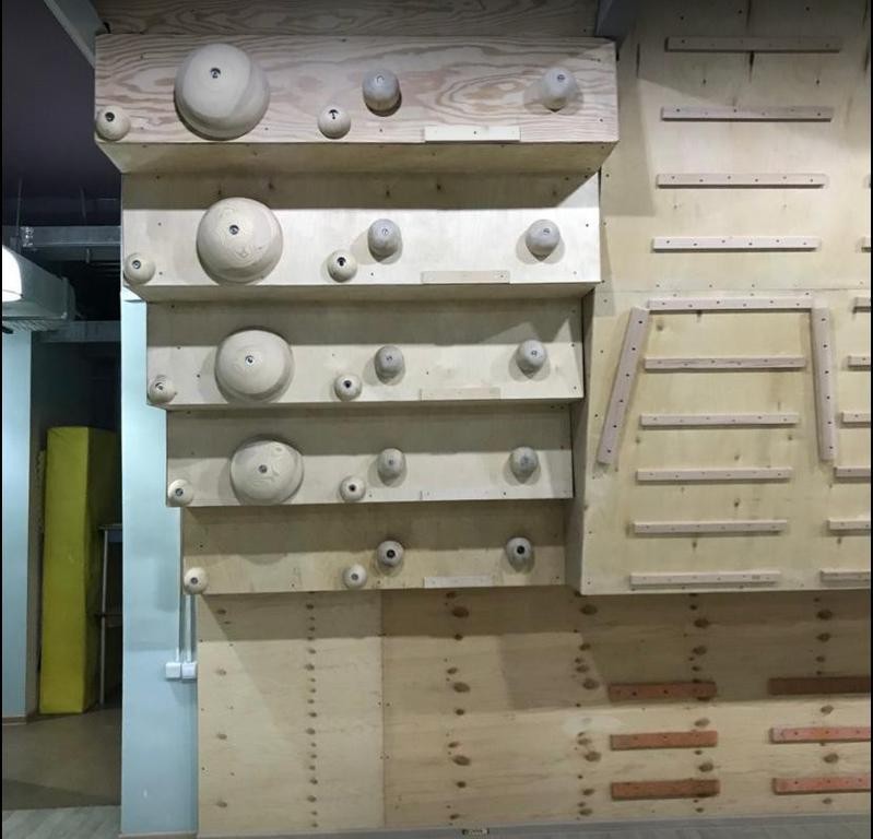 Skala Climbing gym