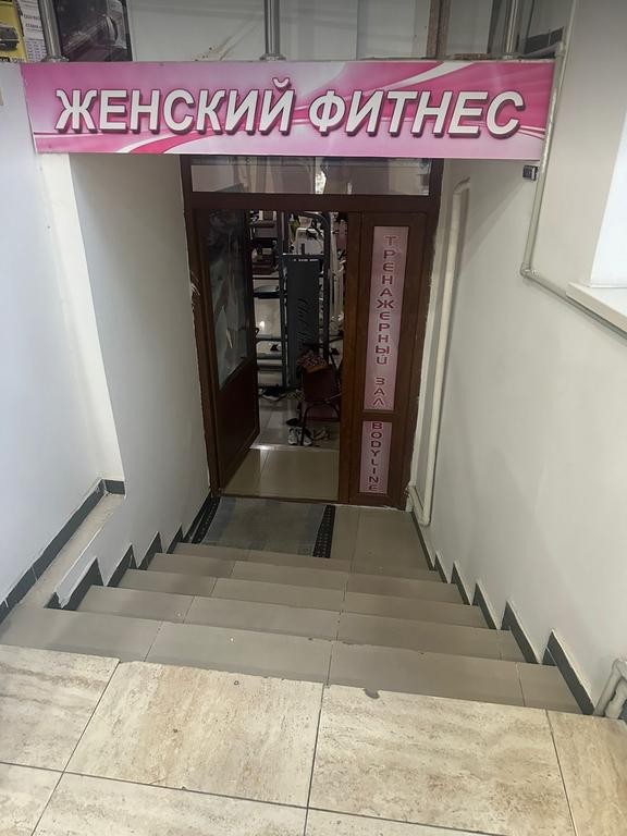 Тренажерный зал Bodyline(женский)