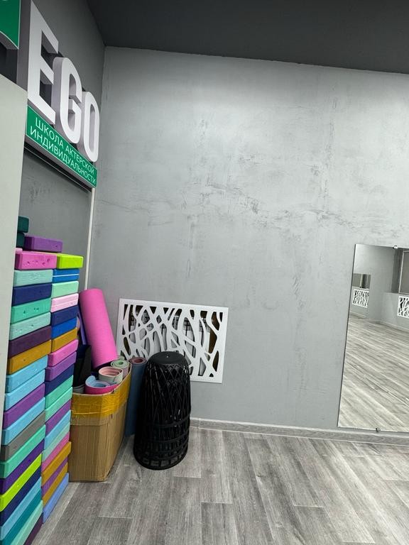 Feel Fit Club