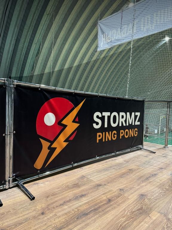 STORMZ академия волейбола