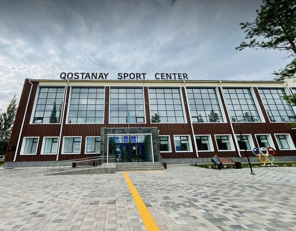 ДЮСШ №1 им. Кадырбека Оспанова