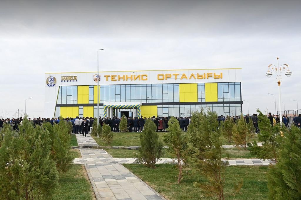 Теннисный центр