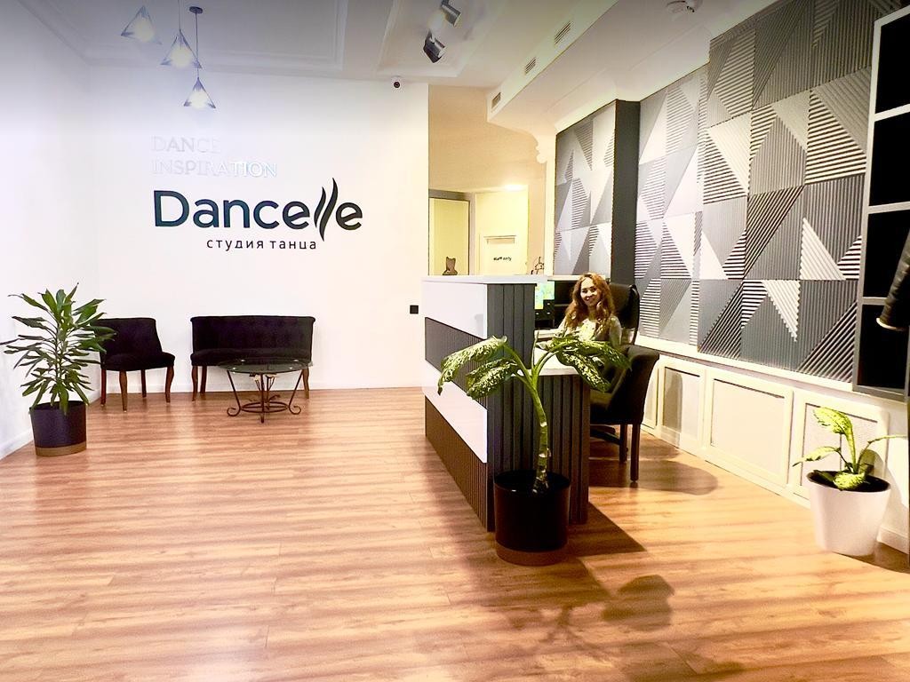 Dancelle