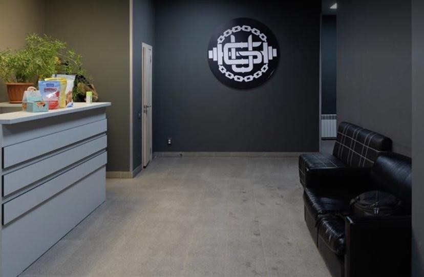 Aisfit studio  на Сейфуллина