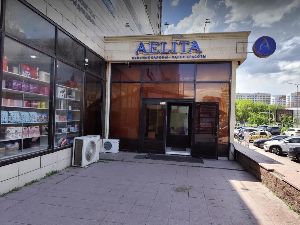 AELITA