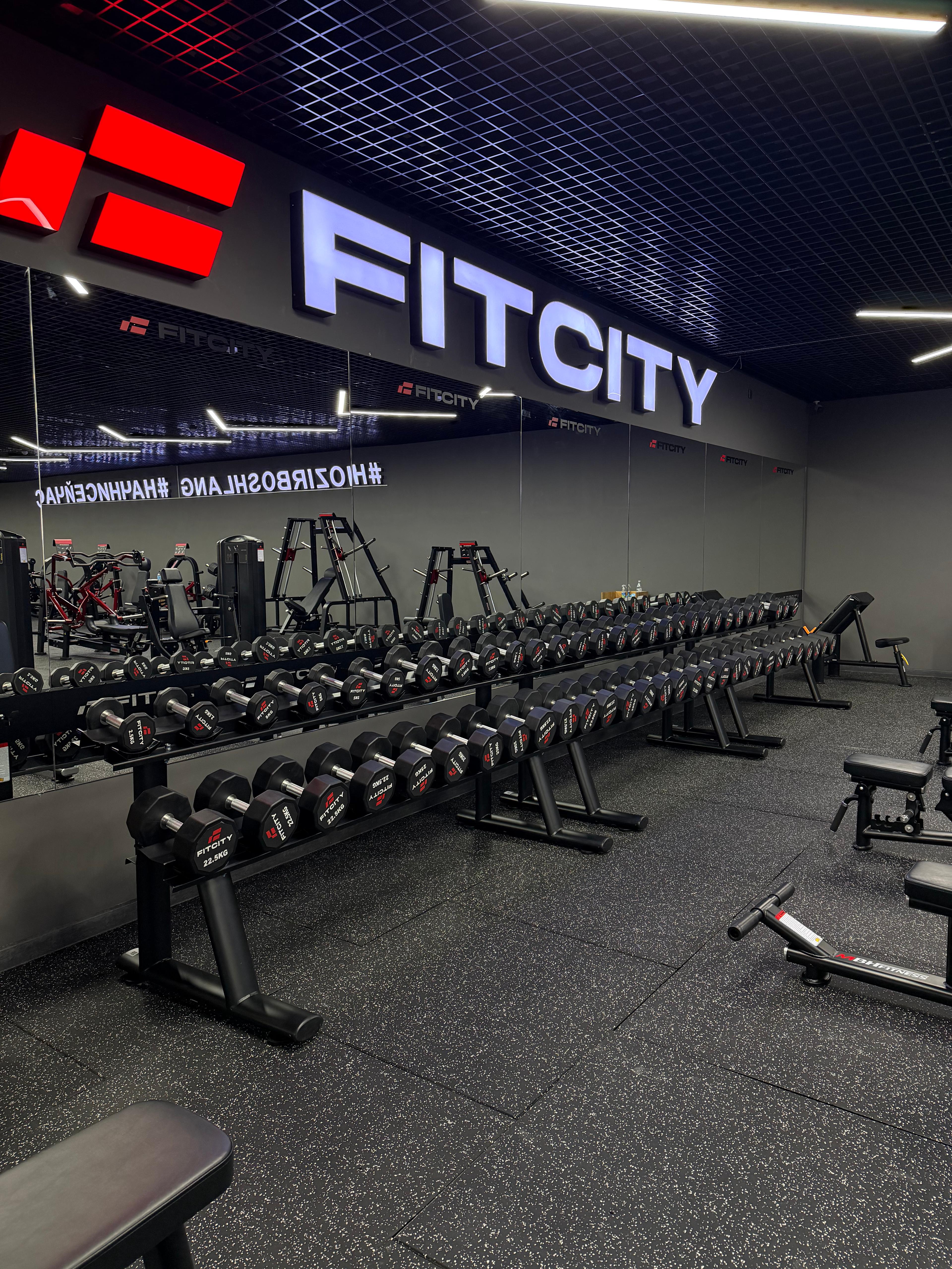 FITCITY (Чирчик) studio image