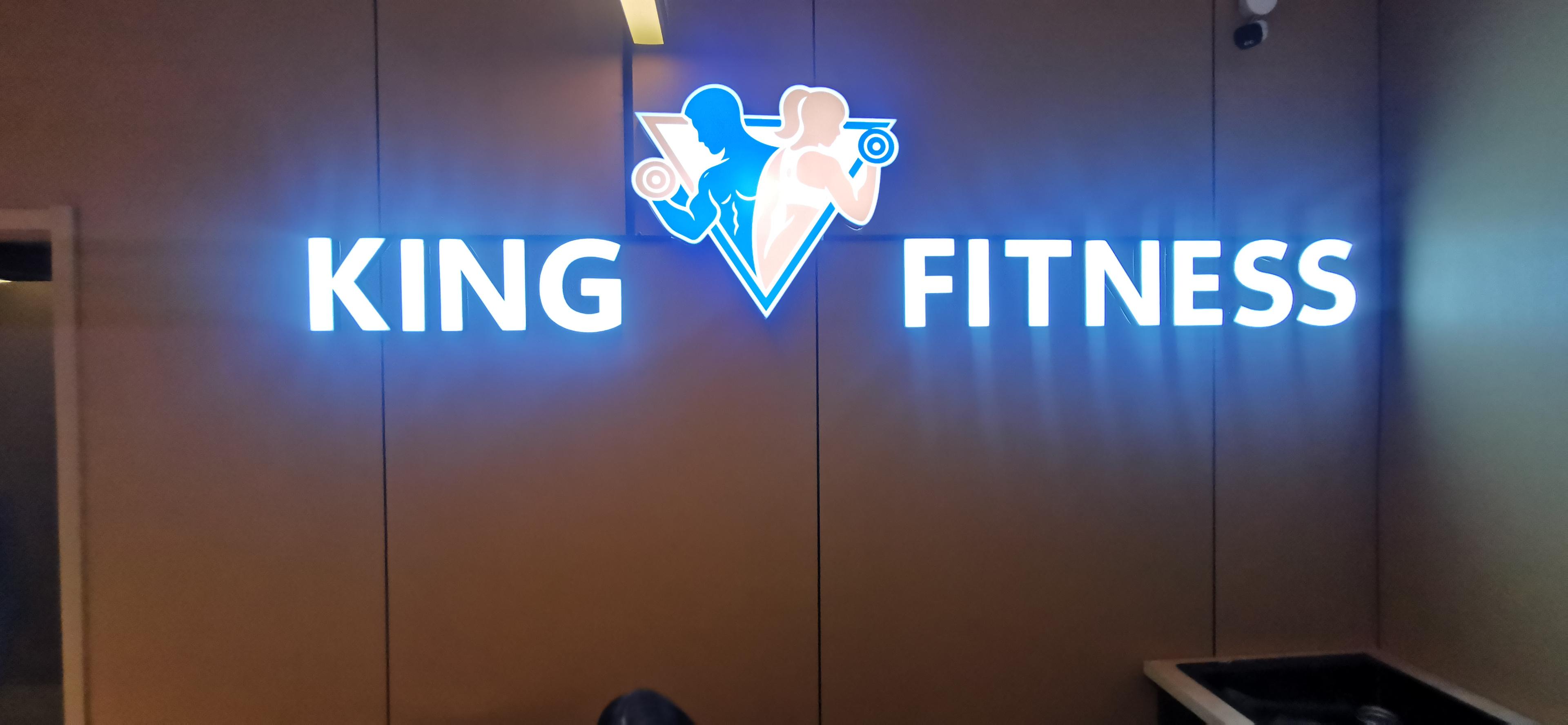 King Fitness Кайрат studio image