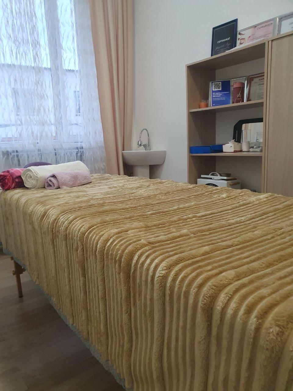 Beauty Room studio image
