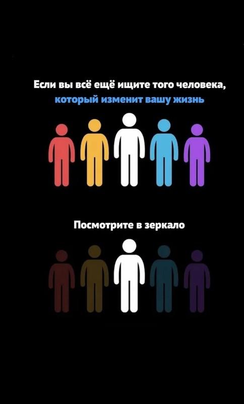 «Так принято во многих домах: на чёрный день деньги…